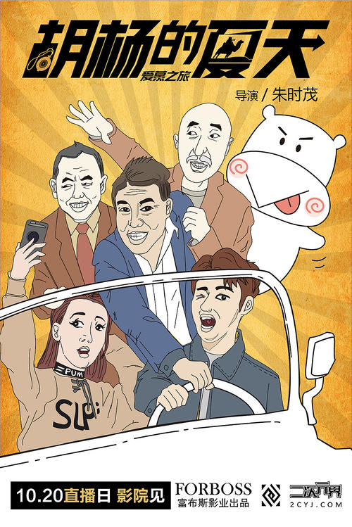 蒙大拿州立大学学士成绩单