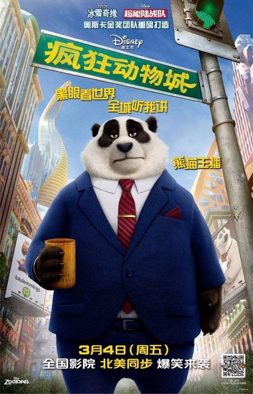 哪里可以办日本奈良大学文凭毕业证